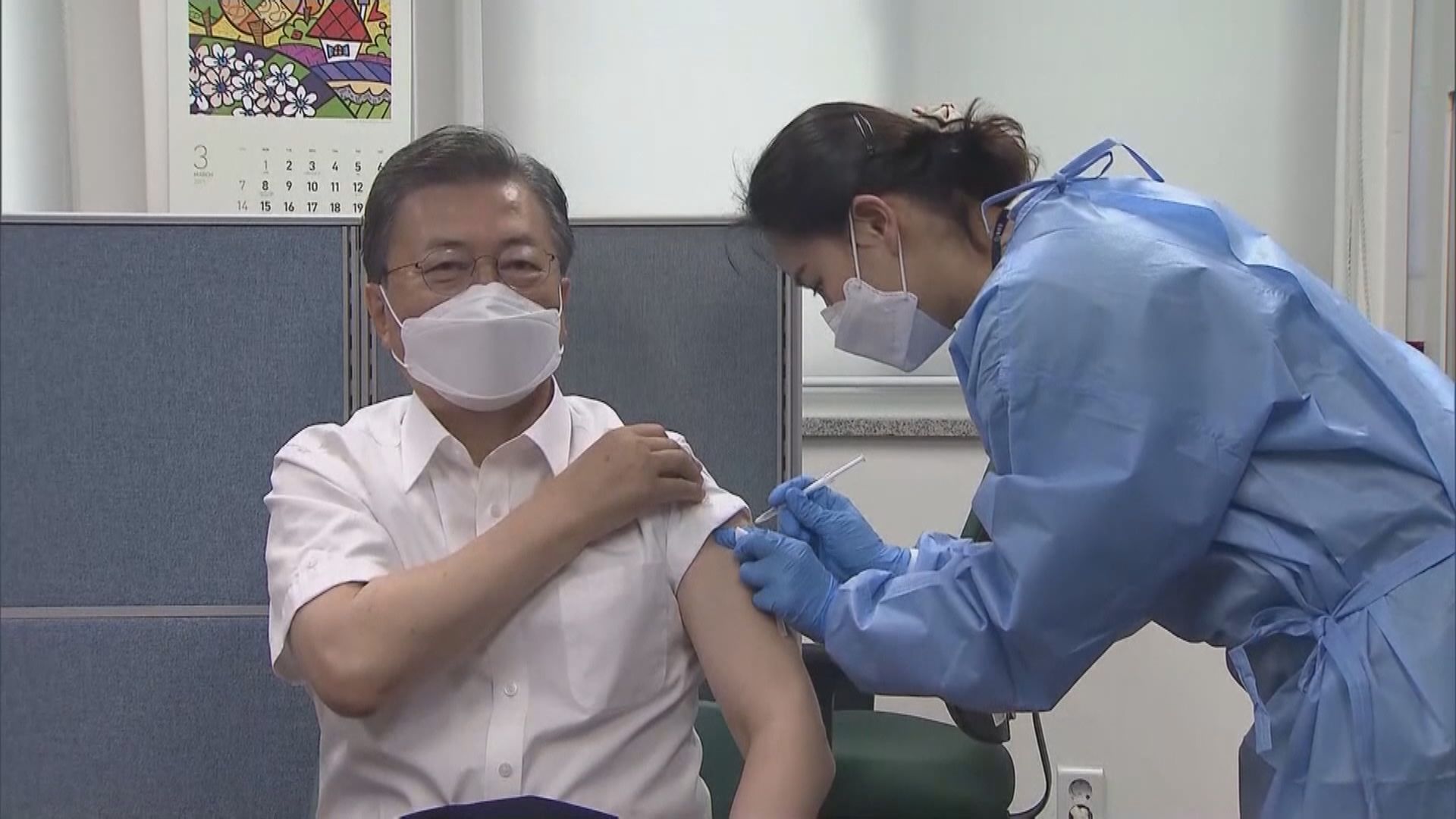 南韓逾68萬人接種首劑新冠疫苗