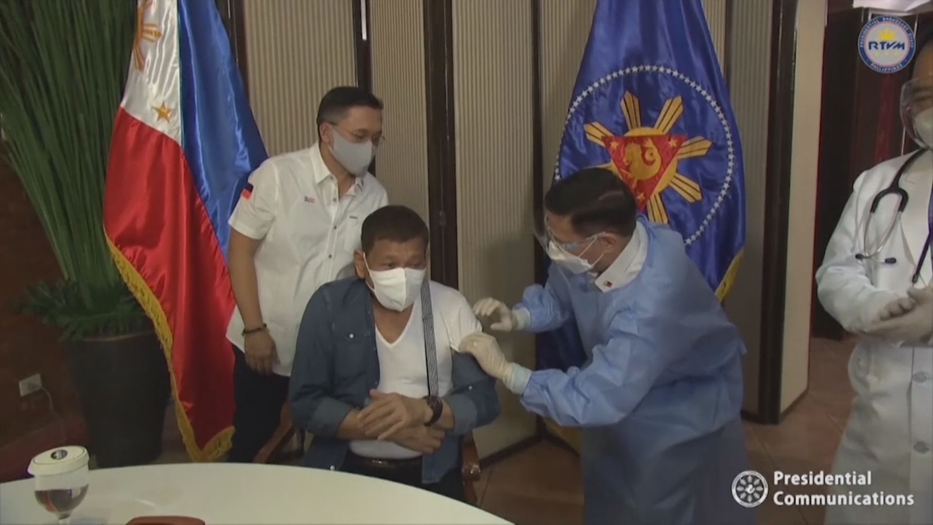 菲律賓退回中國捐贈的國藥新冠疫苗