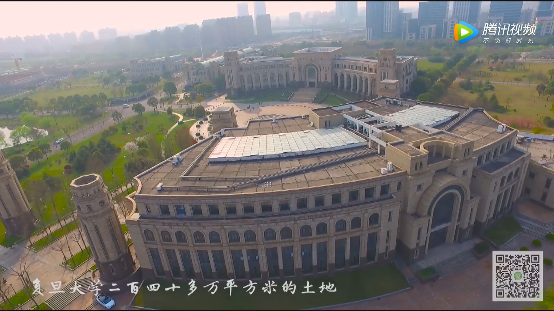 布達佩斯市長反對建復旦大學分校　北京：炒作涉華議題