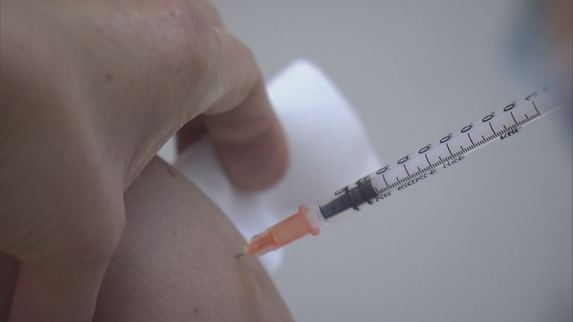 伊館疫苗接種中心承辦商撤回7月起停運中心決定