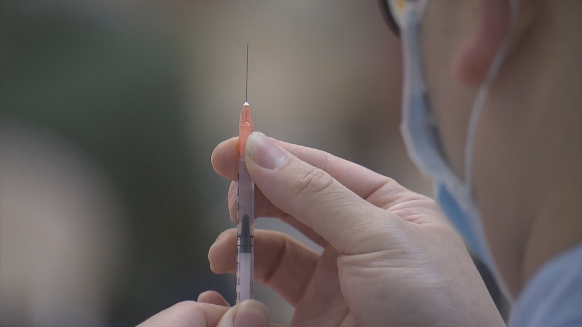 政府更新監測數據　接種疫苗未有增加死亡風險