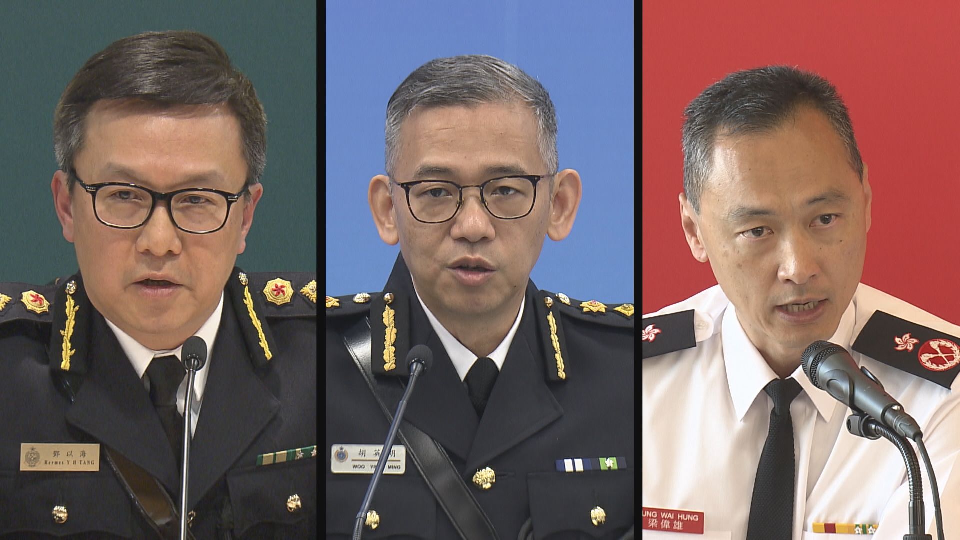五個紀律部隊首長譴責英雄化襲警行為