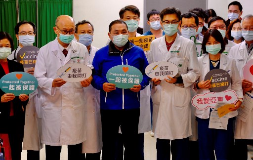 台灣近日大力推動民眾接種疫苗