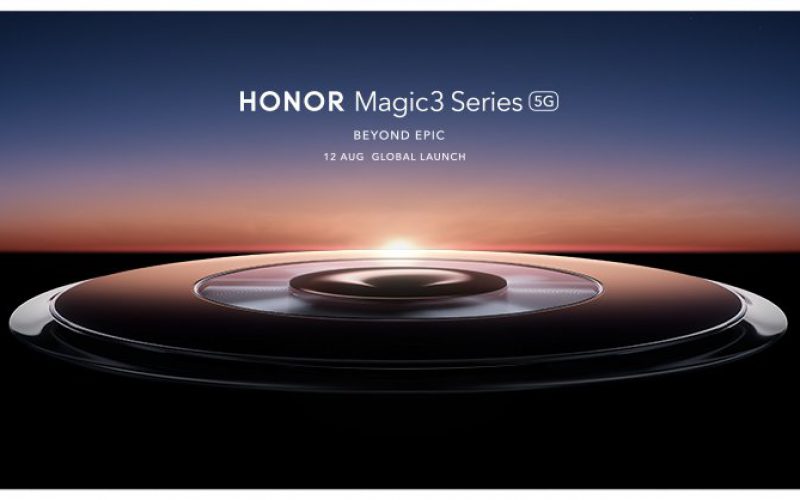 HONOR Magic 3 系列將於8月12日發布，搭載驍龍888+