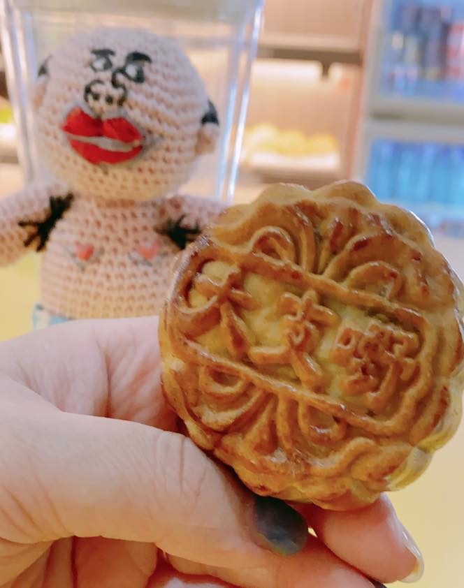 【一餅難求】餅店「自肥」推出 MIRROR 月餅　粉絲嘆超難買儲唔齊全套！