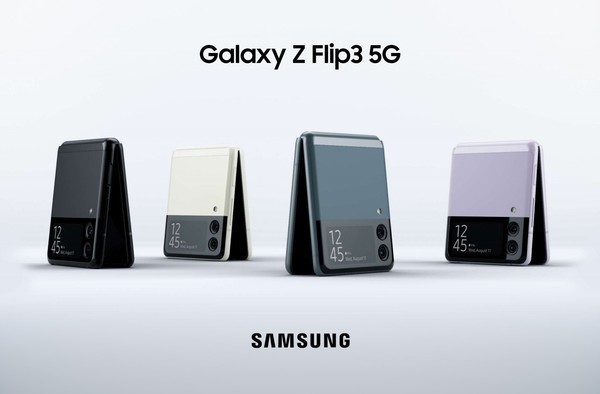 Samsung Galaxy Z Fold3/Z Flip3 歐洲售價曝光！