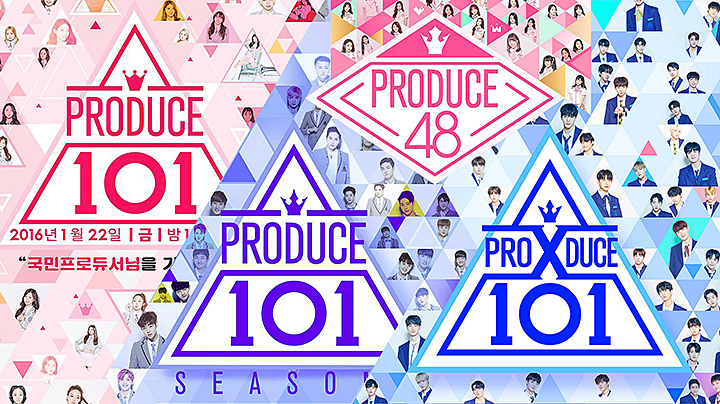 《Produce 101》造假受害者獲賠償 Mnet批索償金額離地