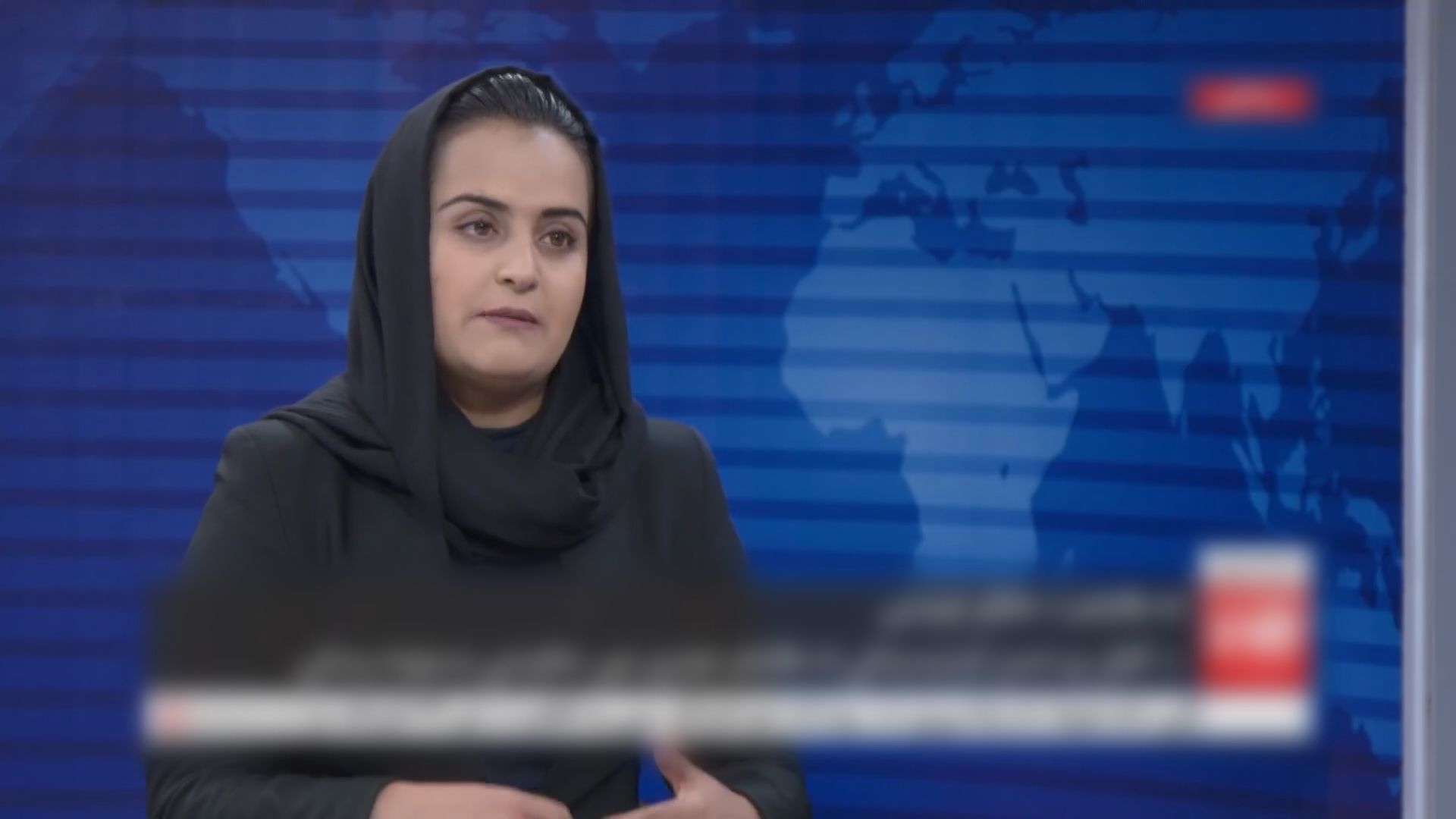 專訪塔利班女主播因恐懼離開阿富汗