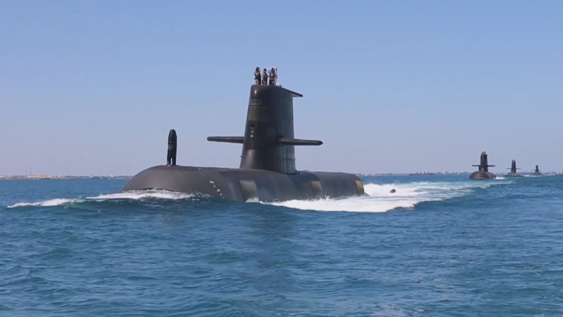 美英助澳造核潛艇　外交部批評不負責任