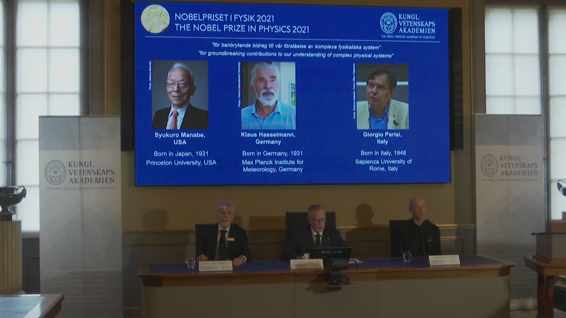 三名科學家分享諾貝爾物理學獎