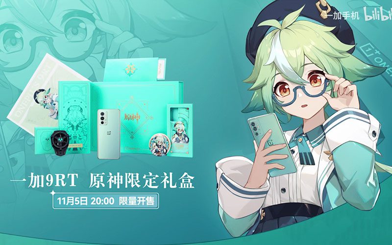 專屬配件、主題仲有石派，OnePlus 9RT x 《原神》限定禮盒今天開售