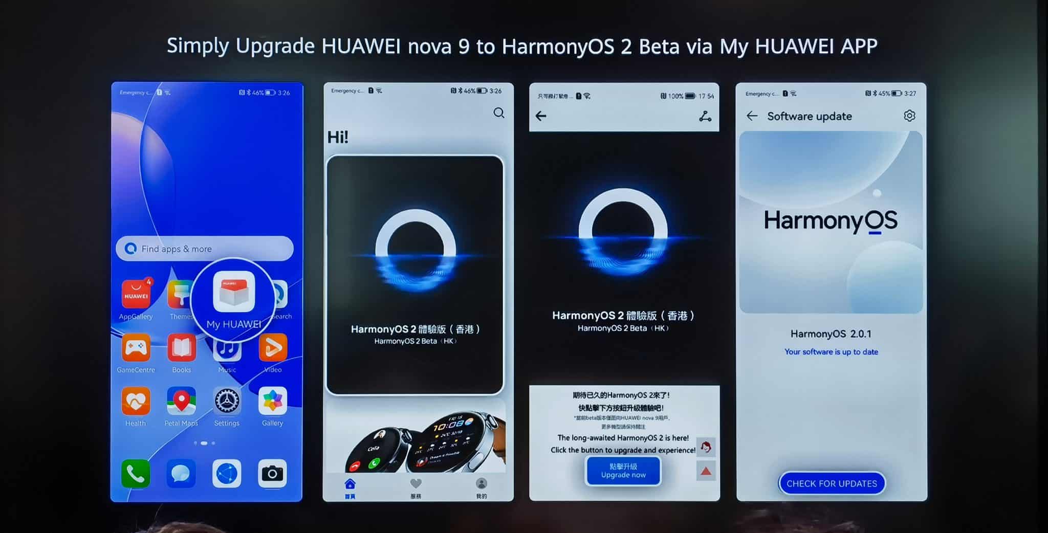 HUAWEI nova9 下週一獲 Harmony OS2更新！(附手動升級教學）
