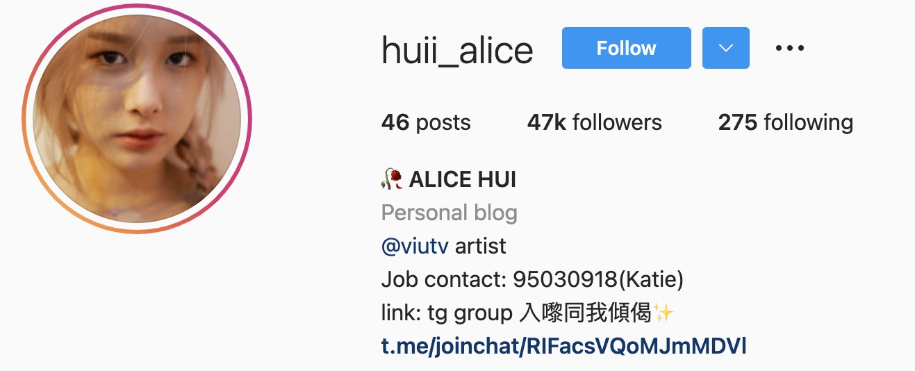 Photo / Instagram@huii_alice