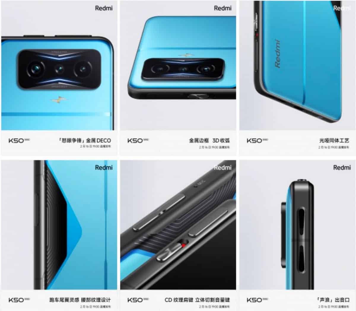 遊戲表現更強勁！Redmi K50 電競版外觀設計、散熱技術曝光