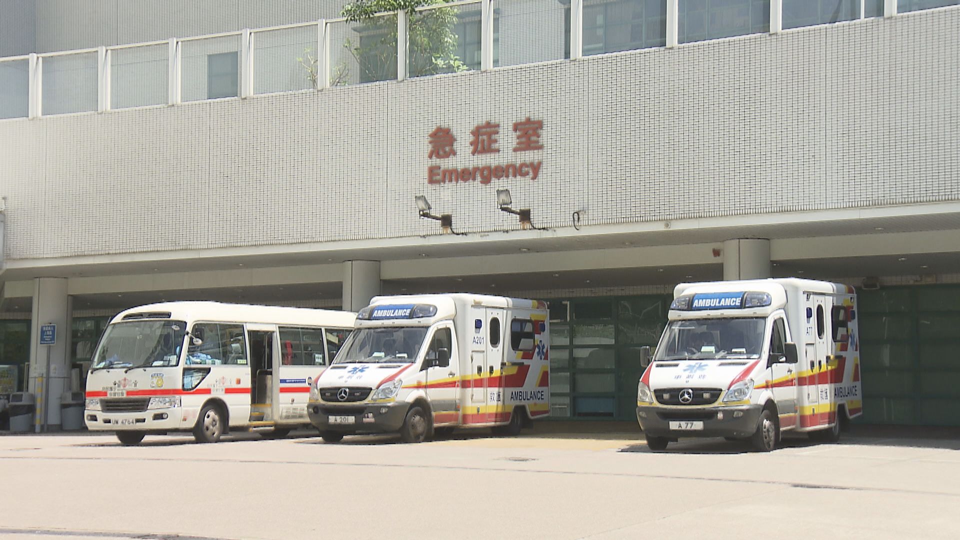 疫情嚴峻死亡人數上升　公立醫院殮房爆滿遺體滯留急症室