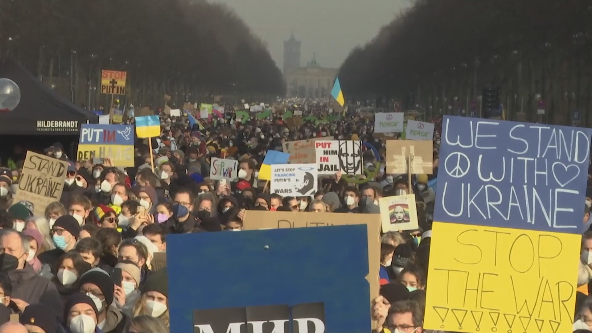 多國繼續有反戰示威抗議俄羅斯入侵烏克蘭