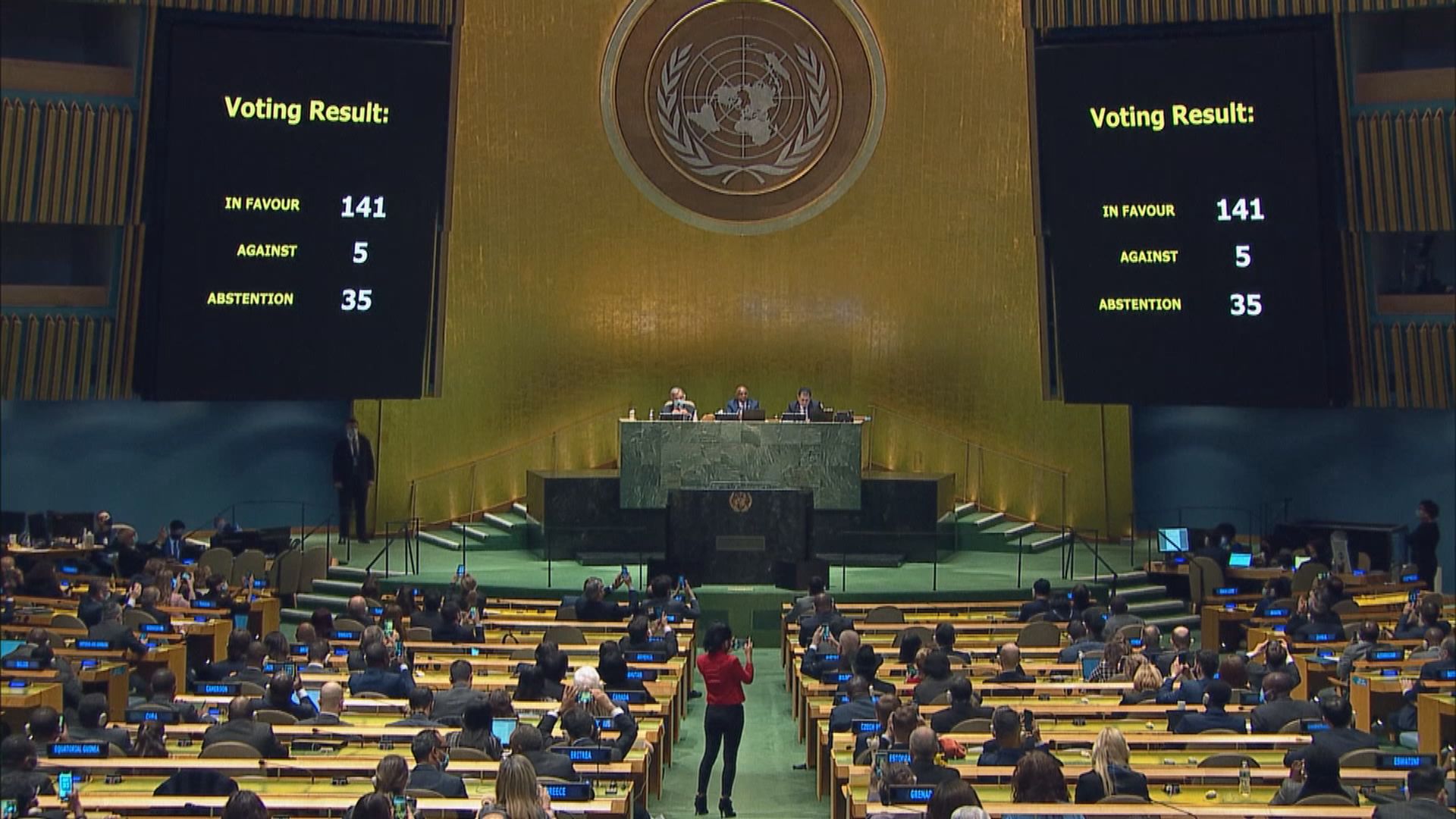 聯合國以壓倒性票數通過譴責俄羅斯的決議