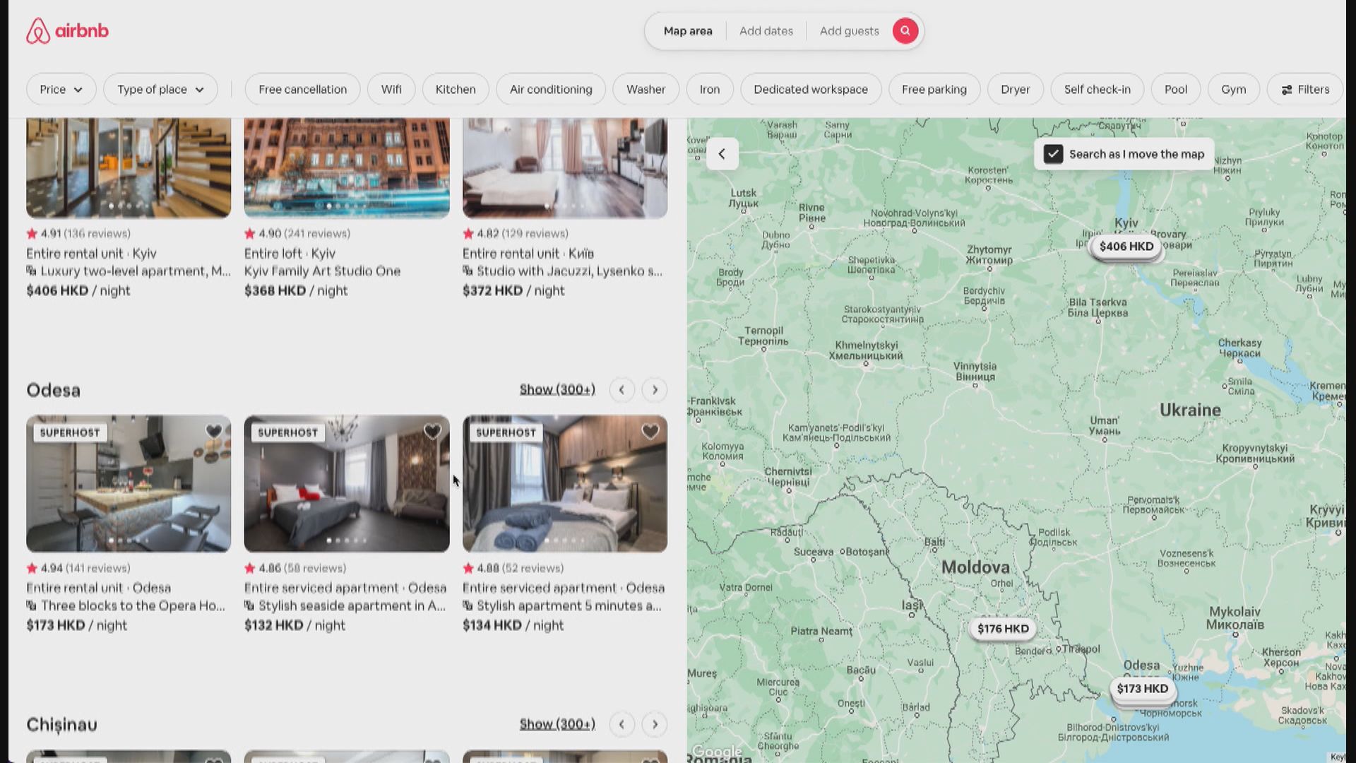 網民號召租訂烏克蘭Airbnb間接捐錢