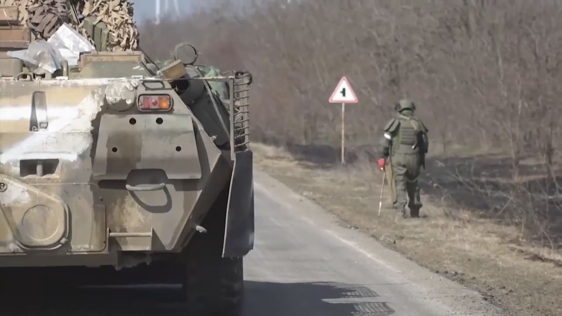 烏克蘭傳媒引軍方消息：俄擬在五月九日前終戰