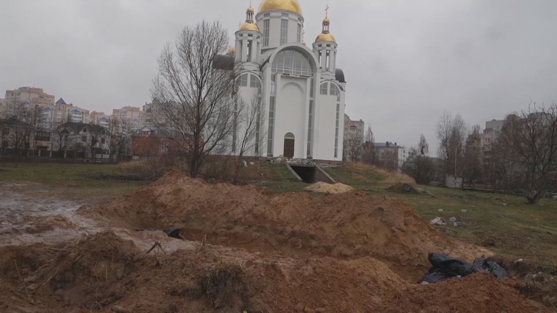 基輔多個城鎮大量平民死亡
