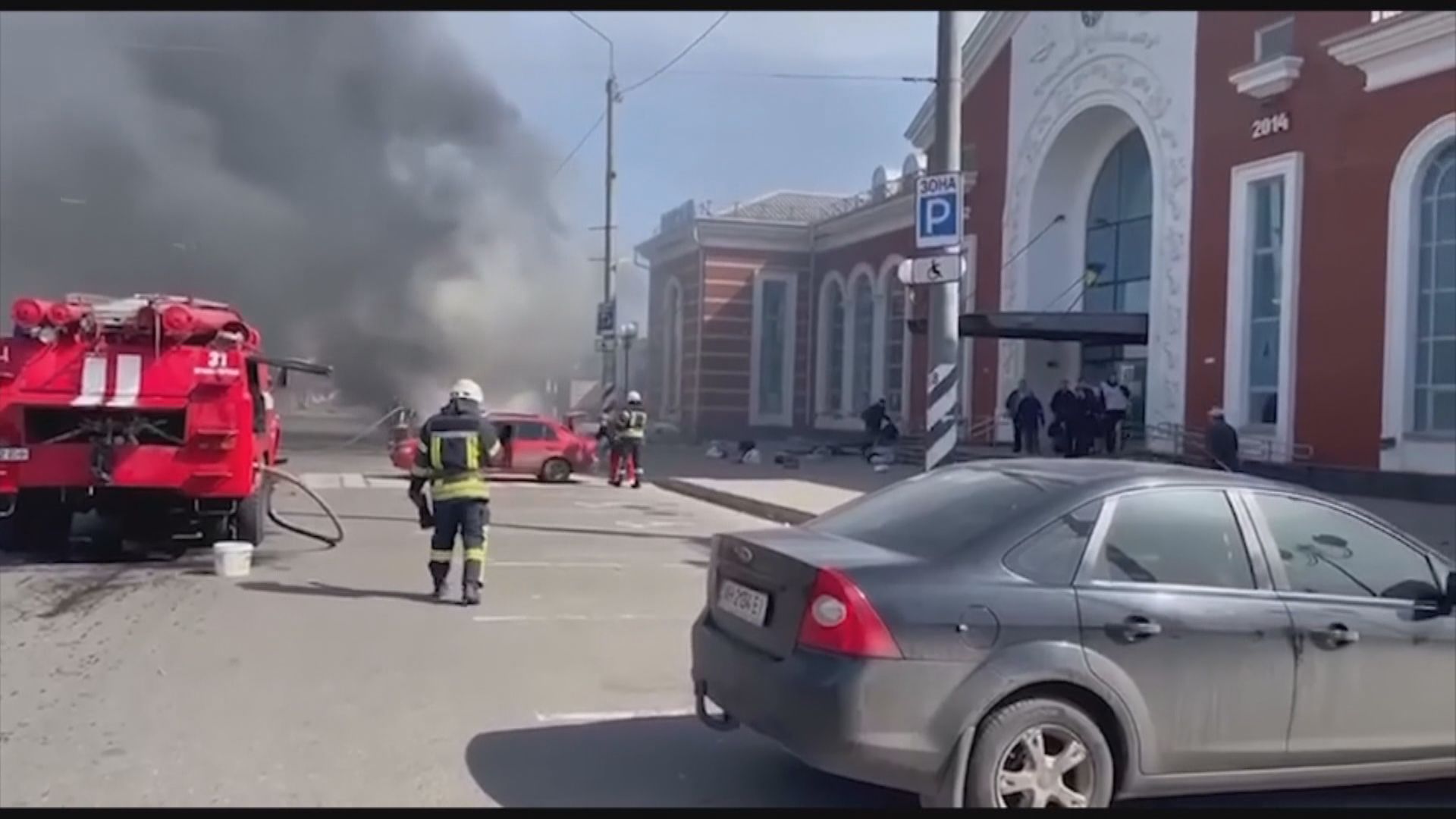 烏克蘭稱東部火車站遭導彈擊中逾百死傷　俄方否認施襲