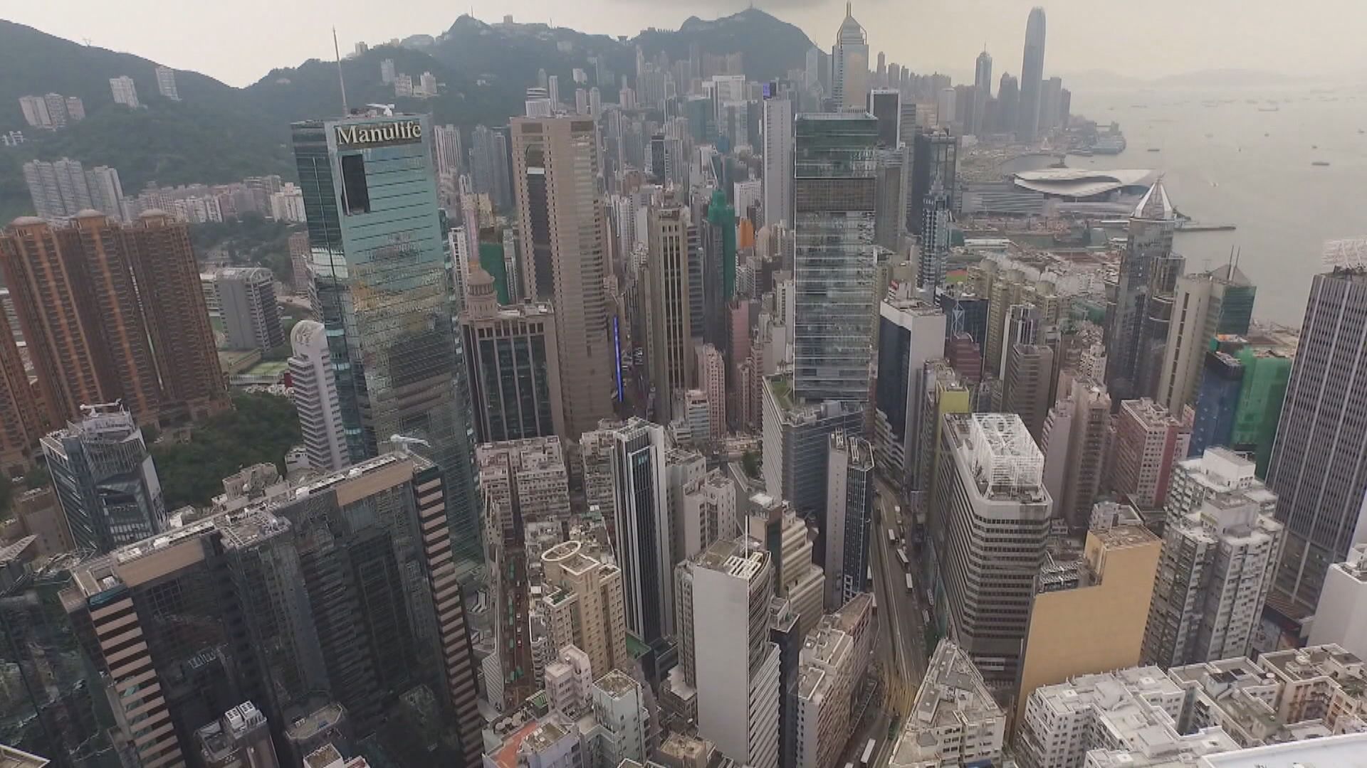 美國國務院年度人權報告指香港自治持續遭侵蝕