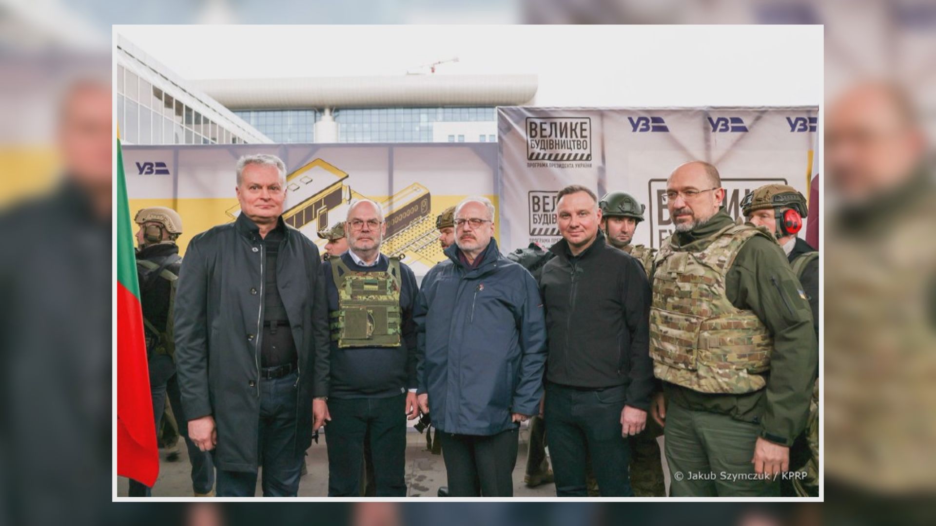 歐洲四國總統抵達基輔　烏克蘭否認拒接待施泰因邁爾