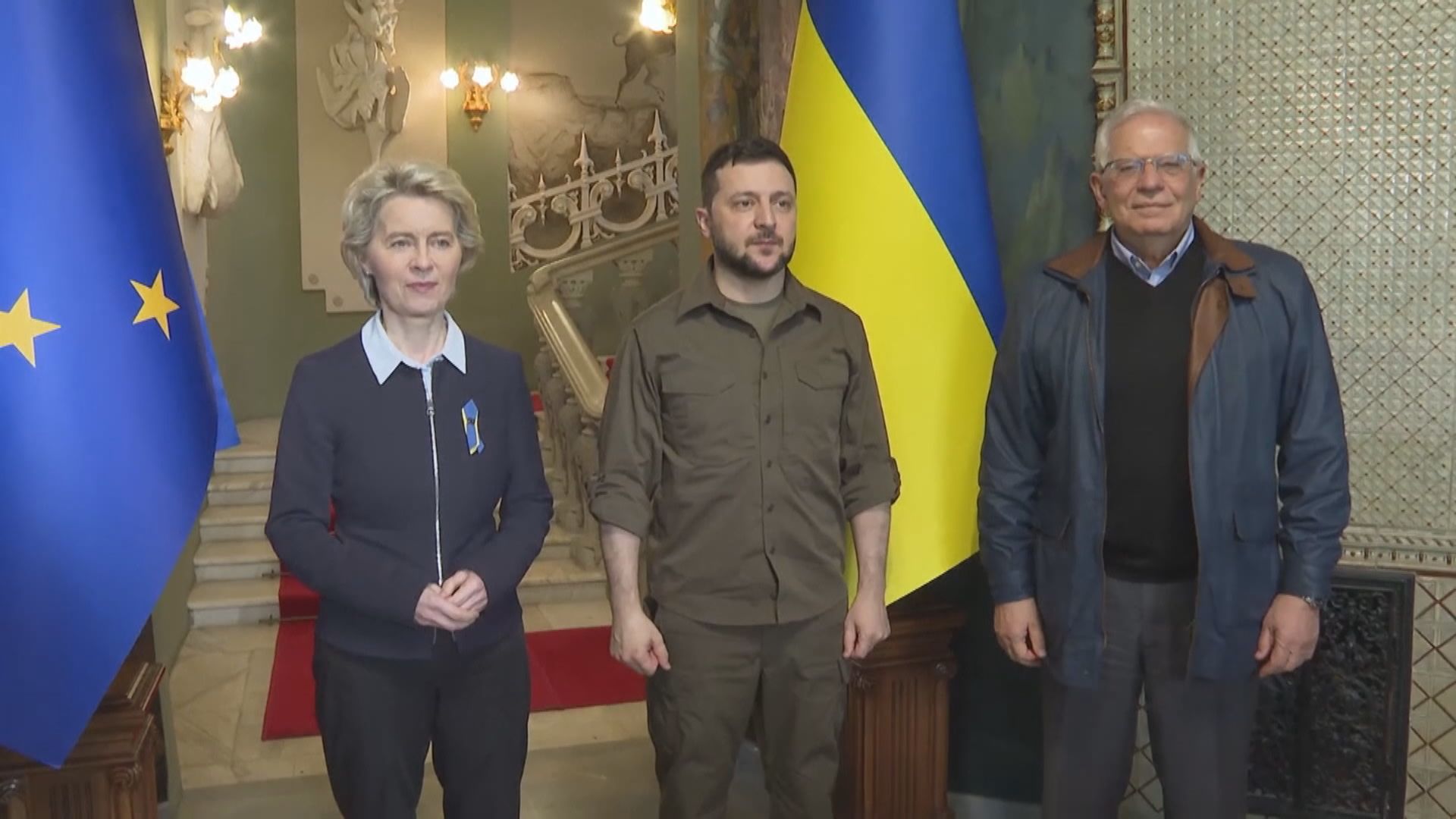 烏克蘭展開加入歐盟程序