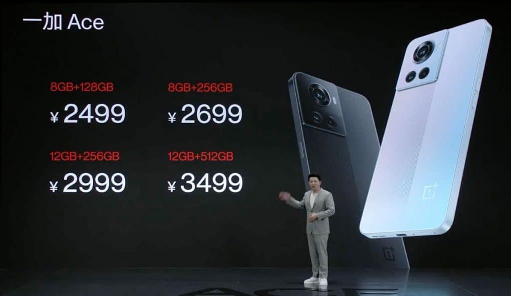 全線跟 150W 超級閃充！賣 2,499 人民幣起 OnePlus Ace 國內發佈