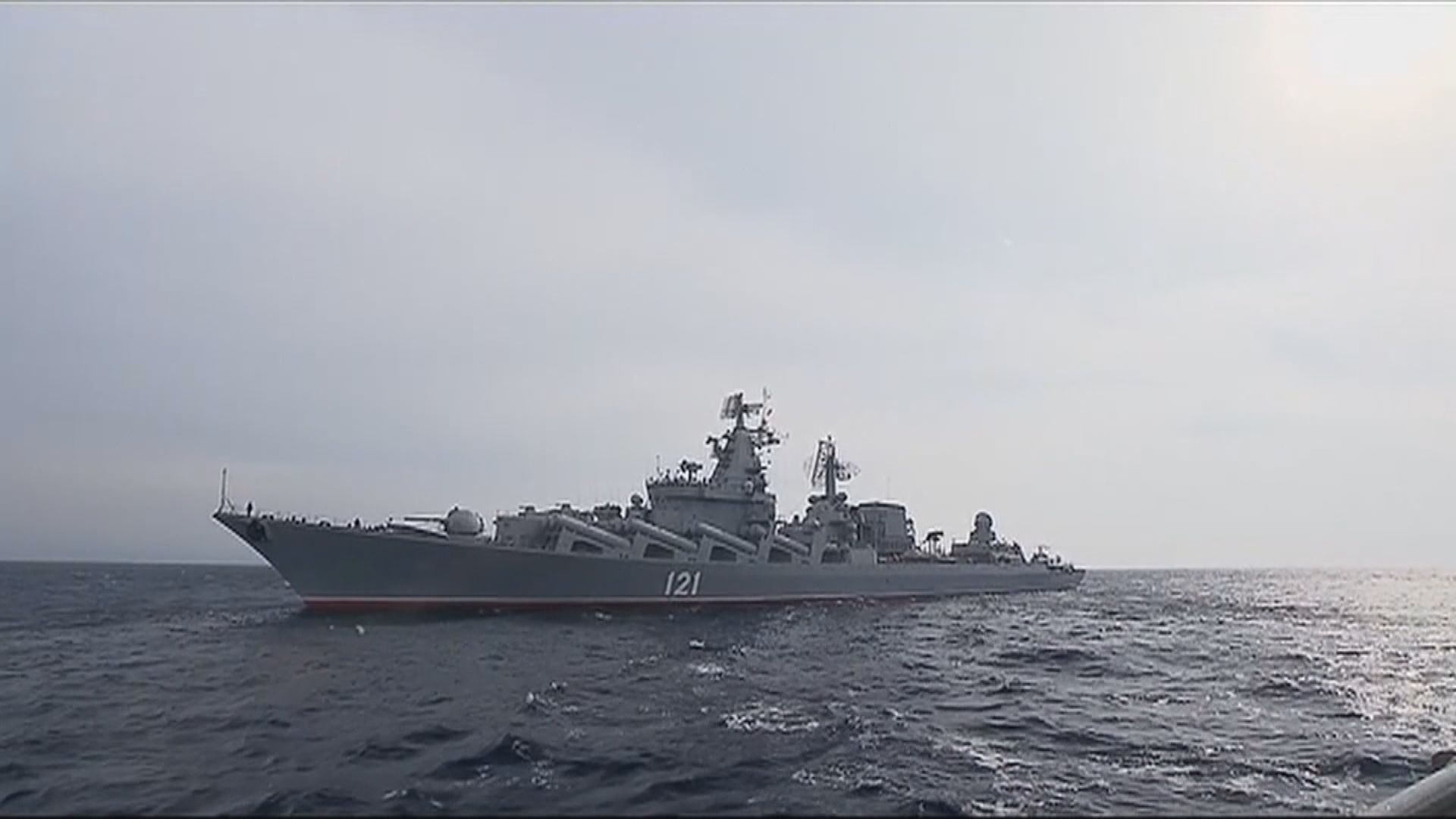 俄羅斯首次承認有莫斯科號艦上人員死亡及失蹤