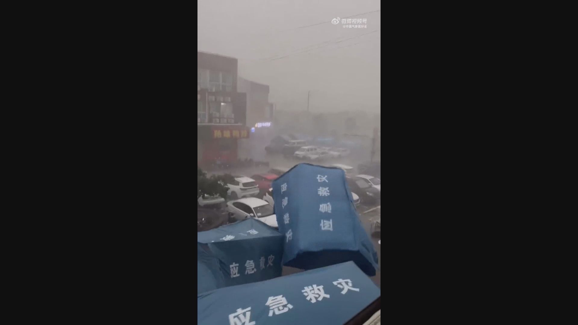 上海疫情持續嚴峻　同時受惡劣天氣夾擊