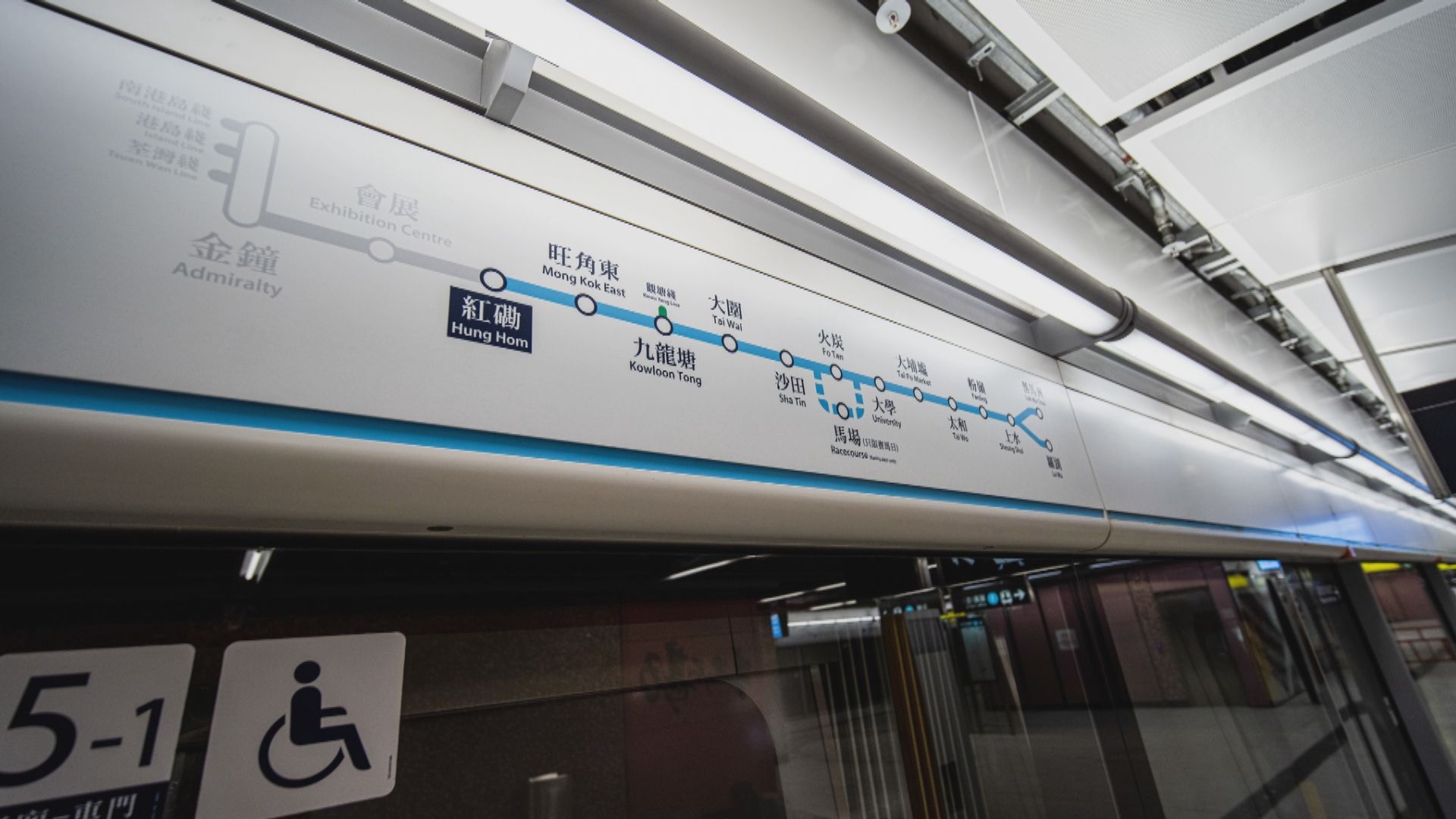 消息：港鐵東鐵綫過海段下月15日通車
