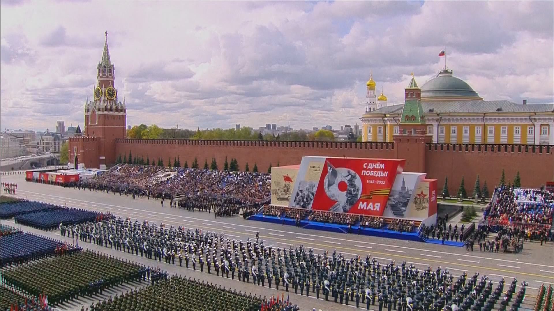 俄羅斯年度閱兵紀念衛國戰爭勝利77周年