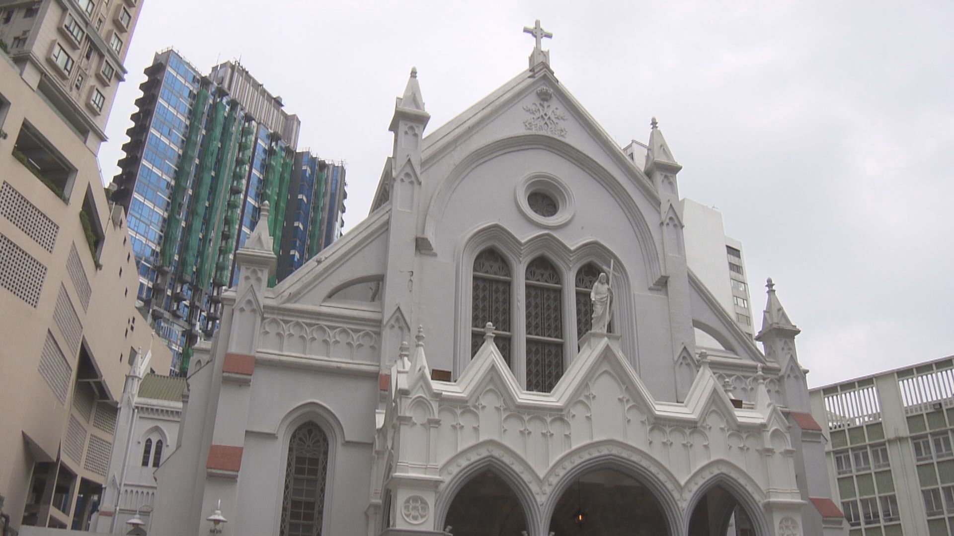 612基金案  天主教香港教區促請警方司法機關合乎公義處理事件