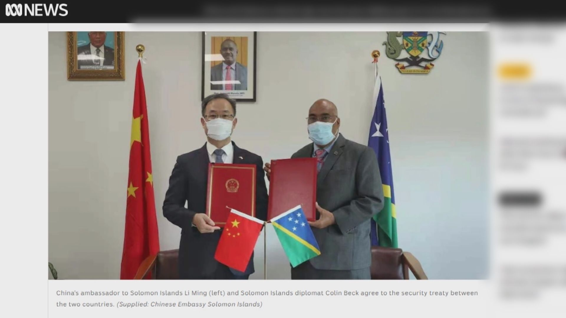 中國據報跟基里巴斯等島國就安全協議談判