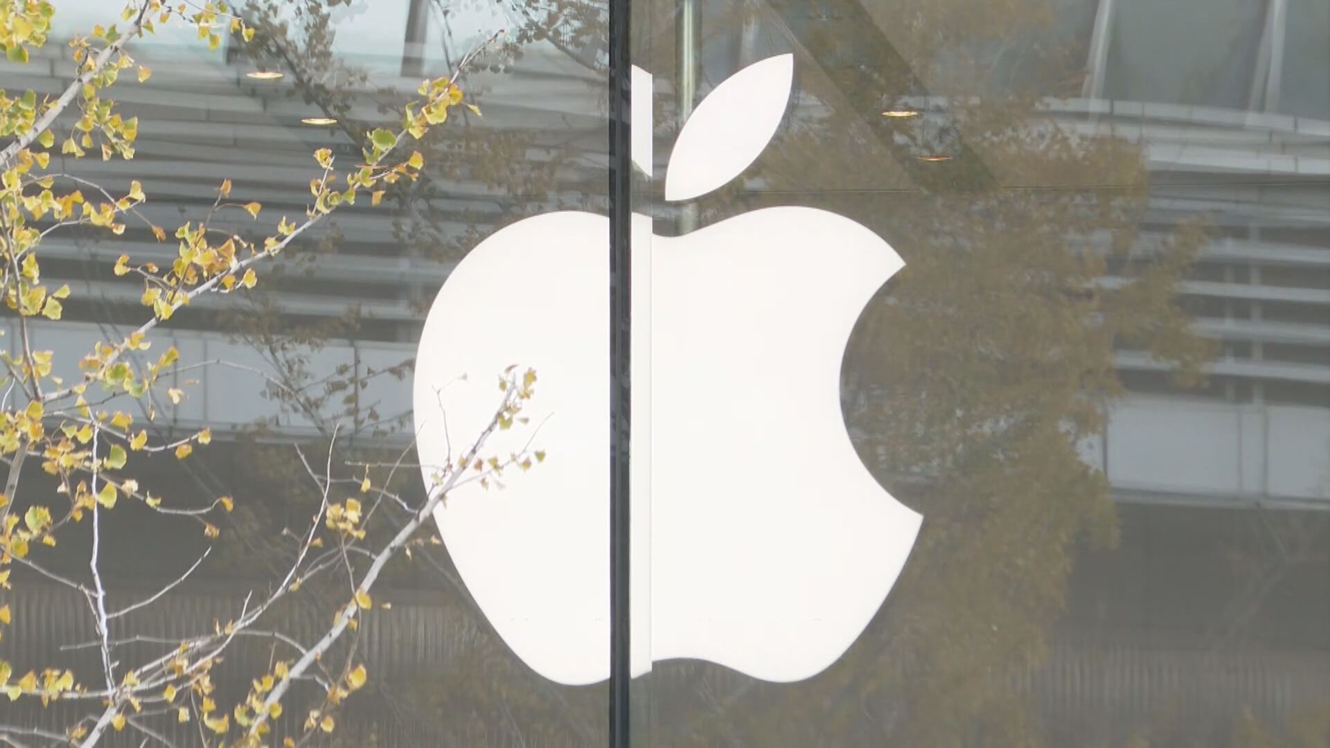 據報蘋果公司有意擴大在中國以外的生產規模