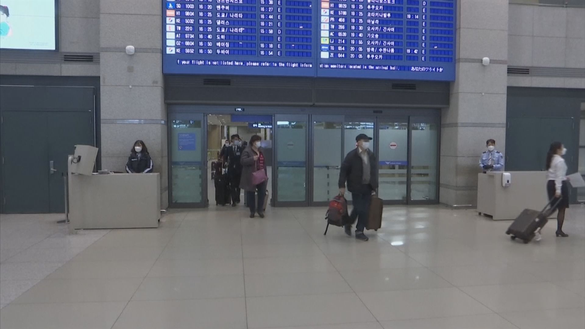 旅客今起入境南韓一律免隔離