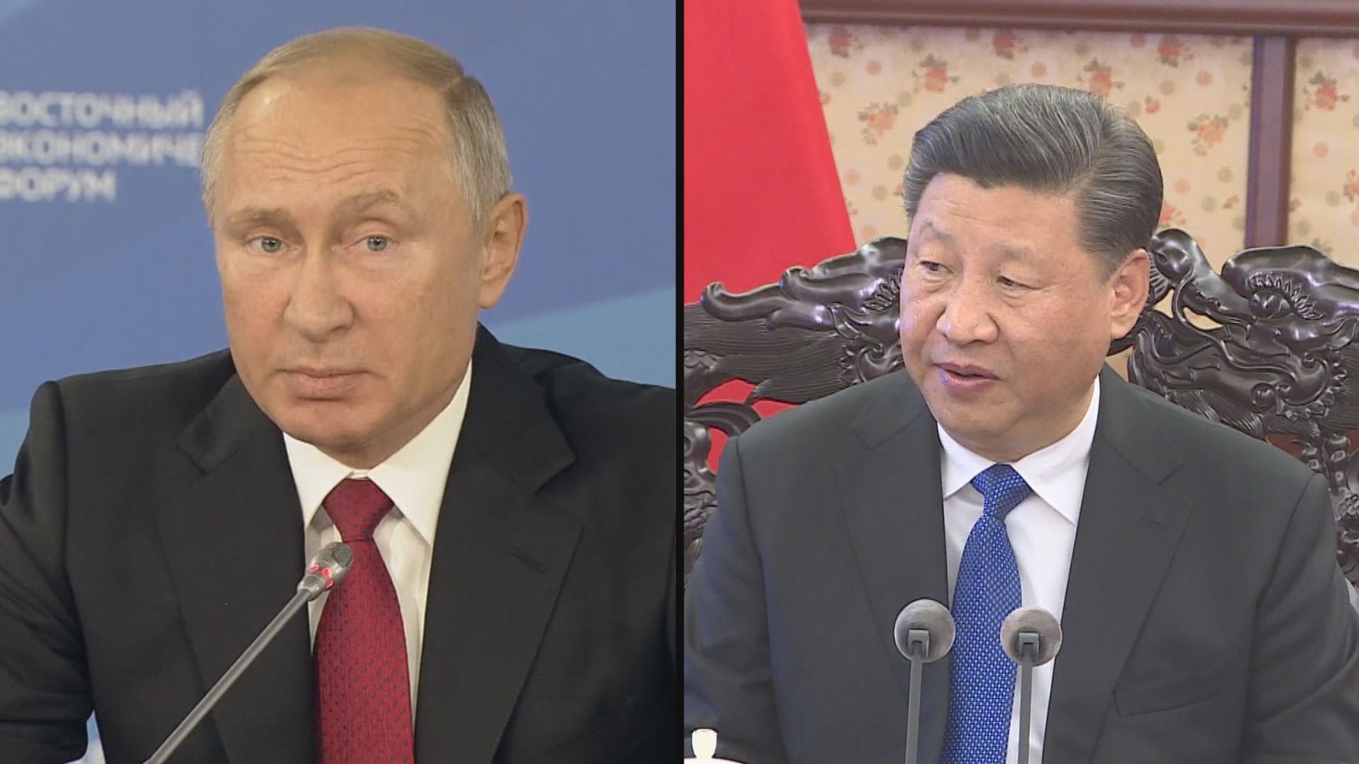 中俄元首通話　將在主權問題相互支持