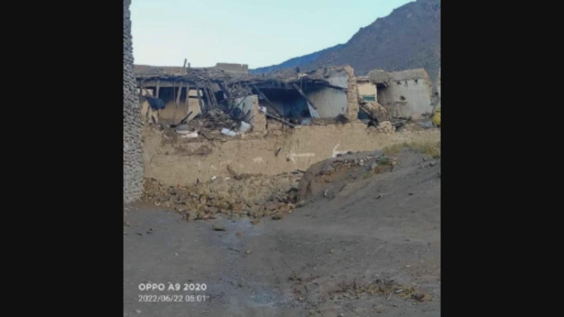 阿富汗6.1級地震1000人死