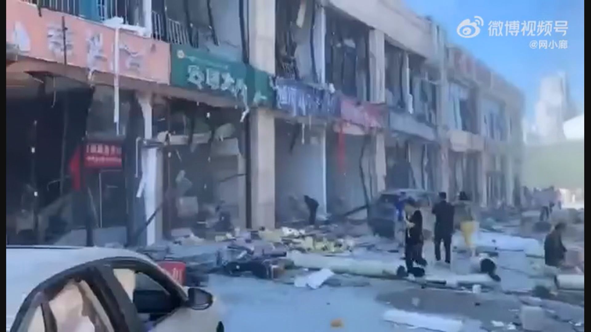 河北廊坊有店舖發生爆炸　兩死二十傷