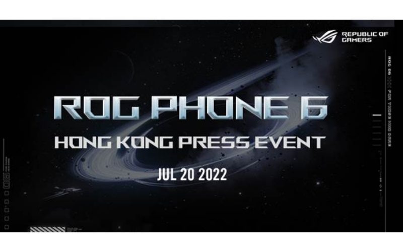 最強電競旗艦即將到港？ASUS ROG Phone 6 香港發佈有期！