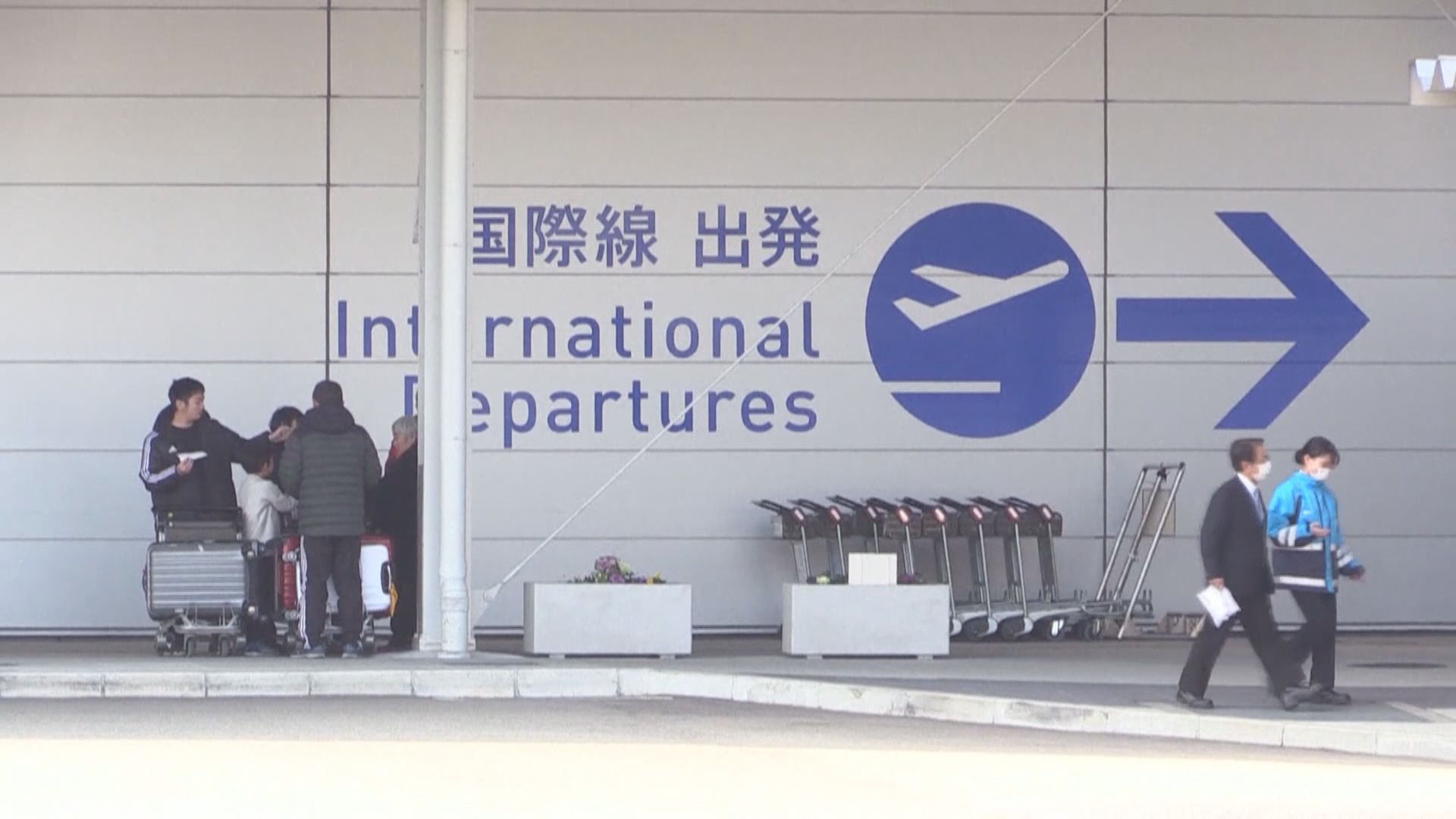 日本旅遊業復甦　關西機場五月旅客人次增長逾三倍