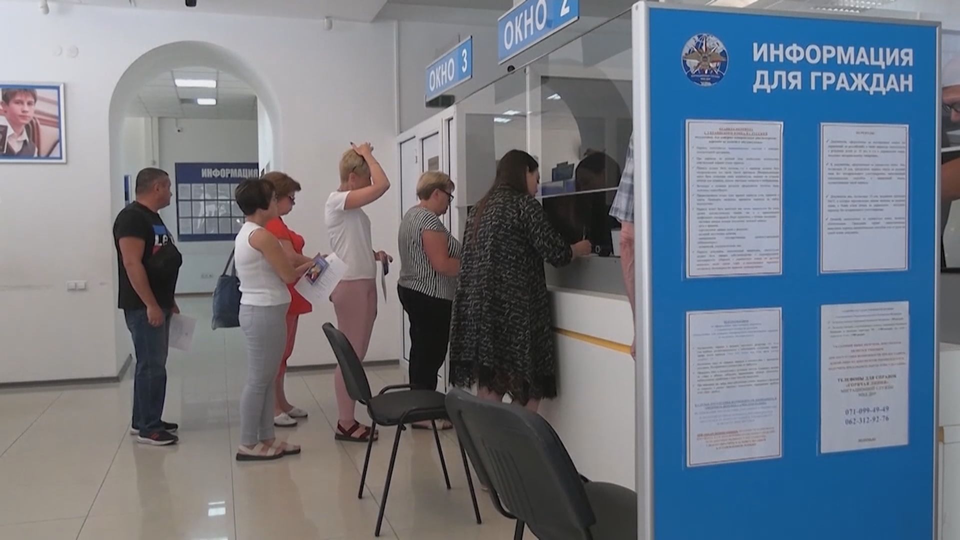 俄羅斯向在頓涅茨克烏克蘭人簽發護照