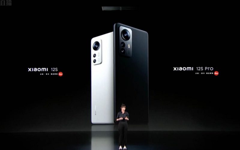 全線 Leica 鏡頭、Snapdragon 8+ 強勁效能！賣 3,999 人民幣起 Xiaomi 12S／12S Pro 發佈