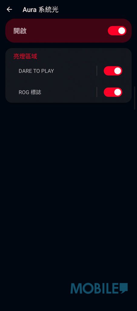 超順暢 165Hz 螢幕，Snapdragon 8+ 強勁表現！ROG Phone 6 開箱、試《Game Genie》、效能