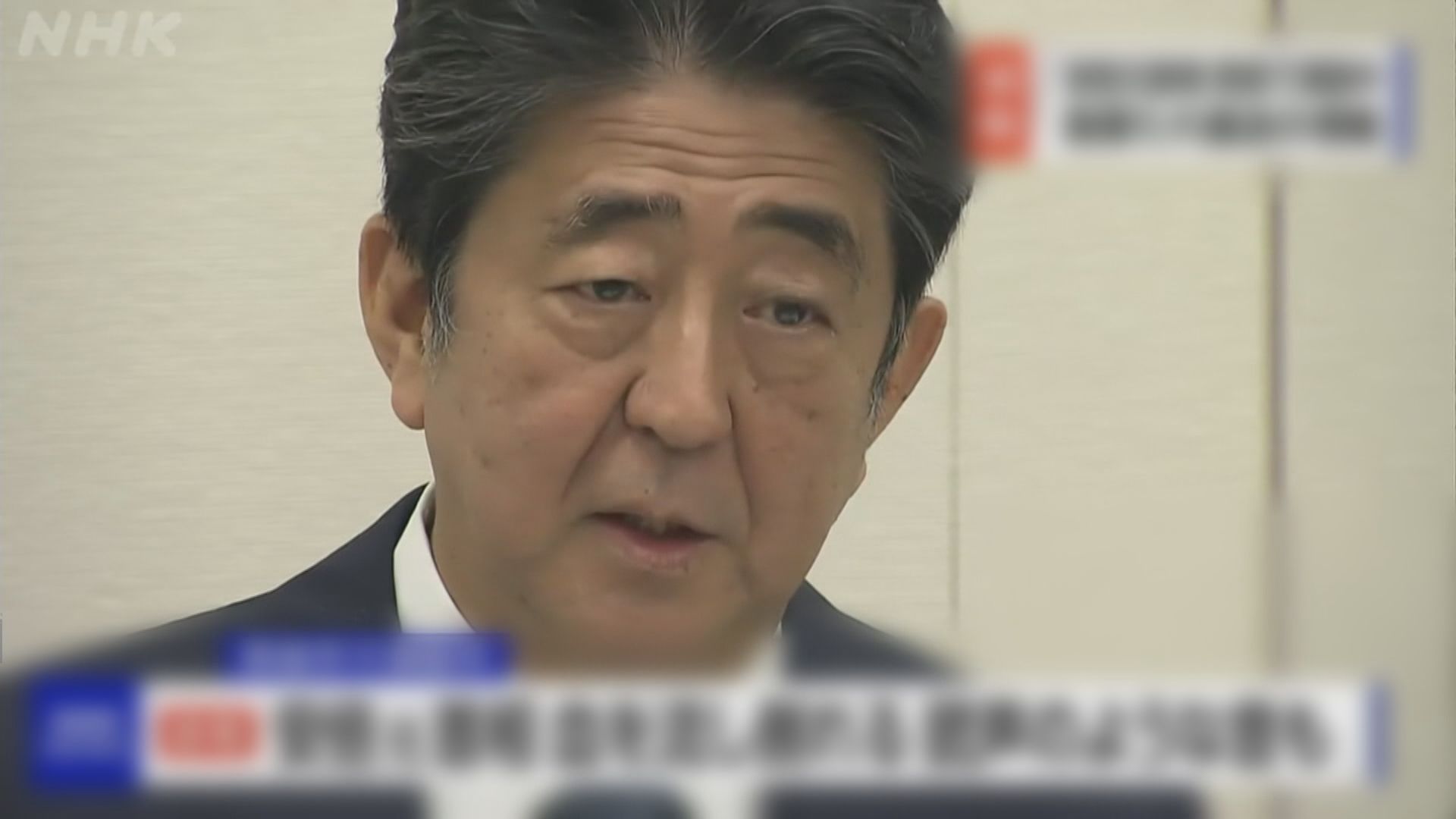 日媒：日本前首相安倍晉三演說期間中槍倒地已失意識
