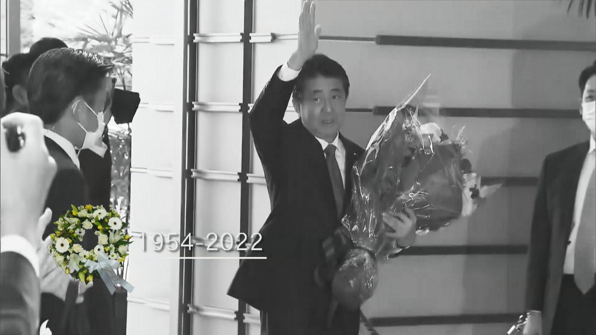 安倍晉三曾兩度出任日本首相