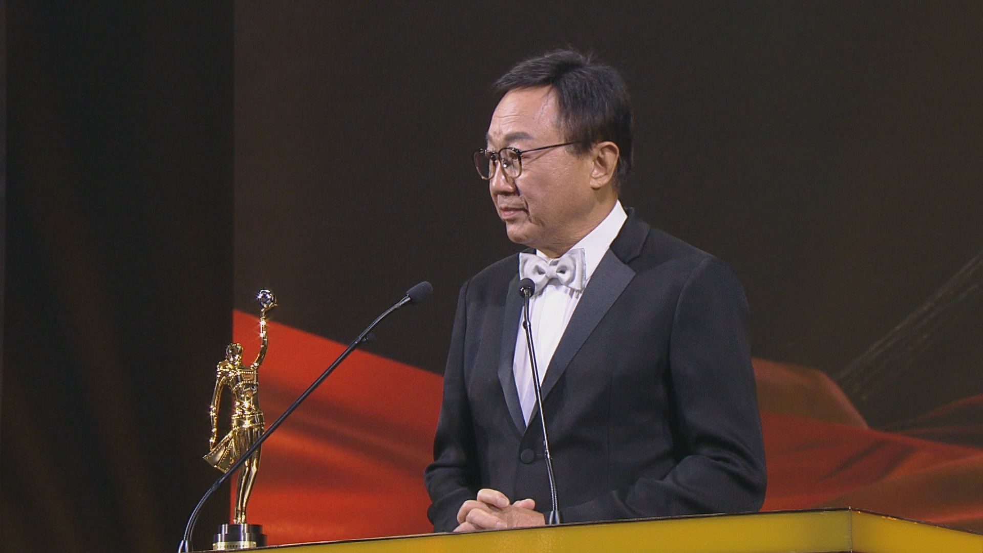 第四十屆香港電影金像獎　許冠文獲頒終身成就獎