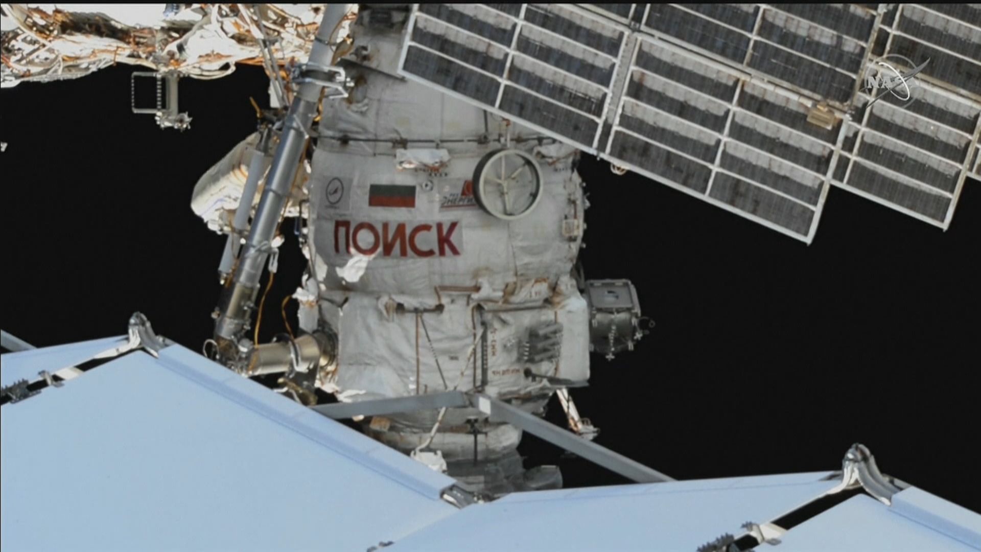 俄羅斯2024年退出國際太空站　美國稱暫未收到通知