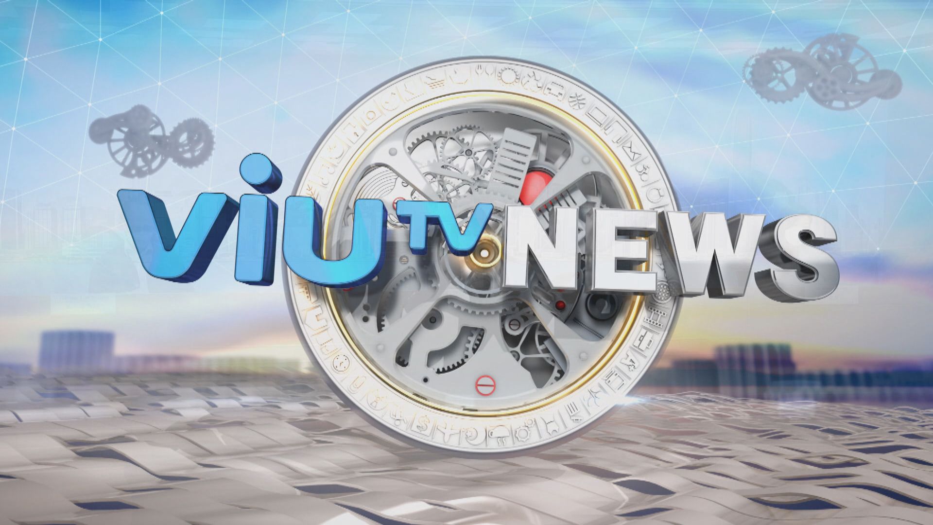 ViuTV News | News Bulletin at 11pm (28.7.2022)